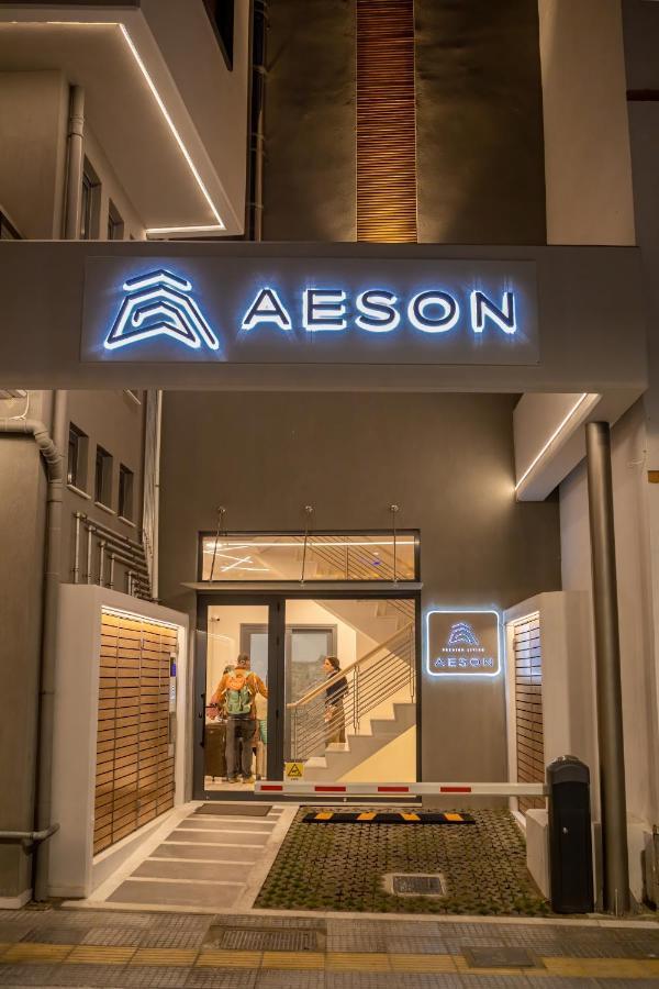 الشقق الفندقية فولوسفي  Aeson Premium Living المظهر الخارجي الصورة