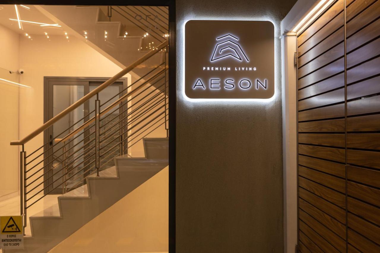 الشقق الفندقية فولوسفي  Aeson Premium Living المظهر الخارجي الصورة